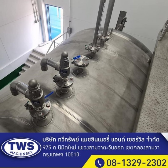 ผลิตถังเก็บสารเคมี ไวไฟ - รับผลิตออกแบบถังอุตสาหกรรม - ทวีทรัพย์ แมชชินเนอรี่ แอนด์ เซอร์วิส